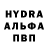 КЕТАМИН VHQ YourWay