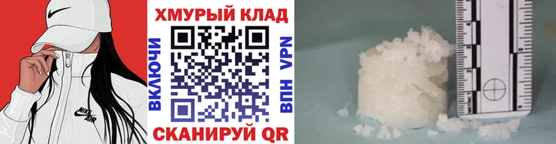 Героин гречка  Волхов 