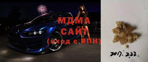 мдпв Алексин