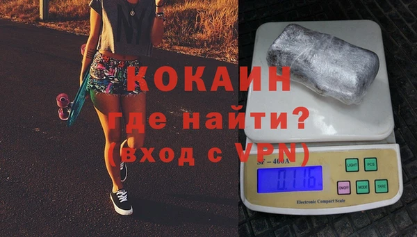 мефедрон мука Алексеевка
