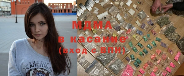 мдпв Алексин