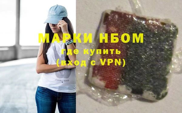 MDMA Premium VHQ Алзамай