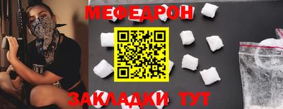 кокаин колумбия Краснокаменск