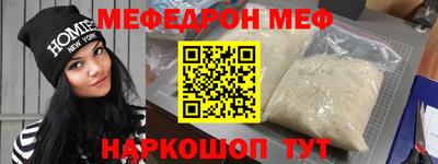 кокаин колумбия Краснокаменск