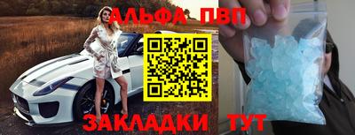 ешки Краснознаменск