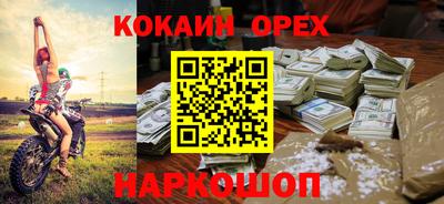 mdma Краснодар
