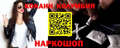 mdma Краснодар