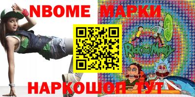 кокаин колумбия Краснокаменск