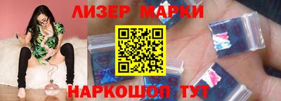 кокаин колумбия Краснокаменск
