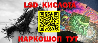 mdma Краснодар