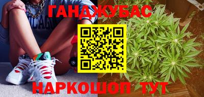 ешки Краснознаменск