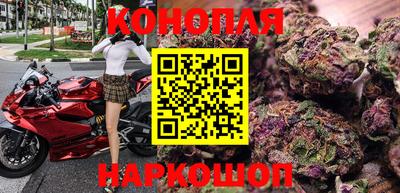 кокаин колумбия Краснокаменск