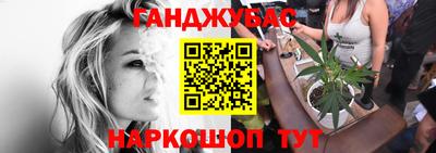 кокаин колумбия Краснокаменск