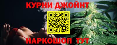 mdma Краснодар