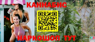 кокаин колумбия Краснокаменск