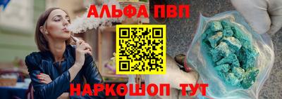 кокаин колумбия Краснокаменск