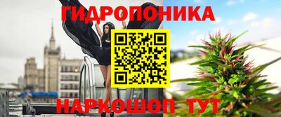 mdma Краснодар