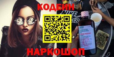 ешки Краснознаменск