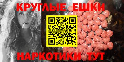 кокаин колумбия Краснокаменск