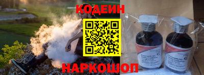 ешки Краснознаменск