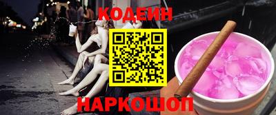 ешки Краснознаменск