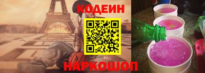 ешки Краснознаменск