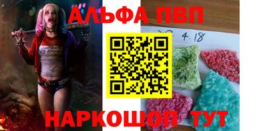 ешки Краснознаменск