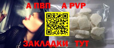 кокаин колумбия Краснокаменск