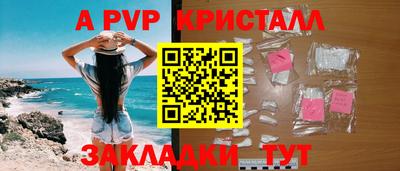 кокаин колумбия Краснокаменск