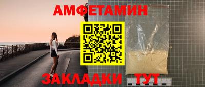mdma Краснодар