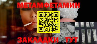 кокаин колумбия Краснокаменск
