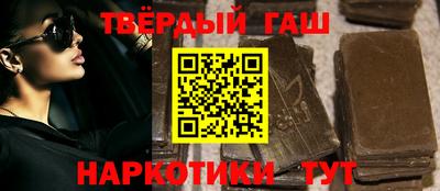 ешки Краснознаменск