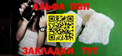 кокаин колумбия Краснокаменск