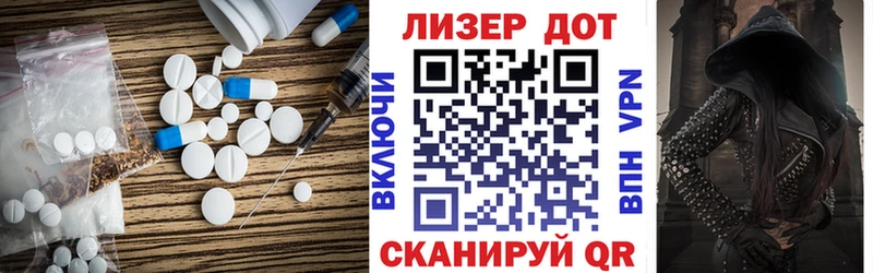 mega ONION  Волхов  Лсд 25 экстази ecstasy 