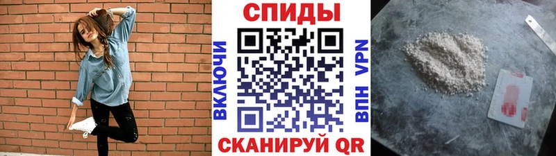 Метамфетамин винт  наркота  Волхов 